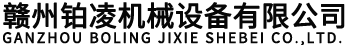 資策密封